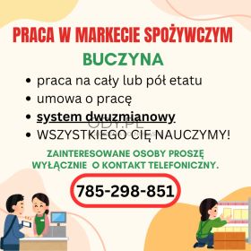 Praca w markecie, Dino Polska S.A. BUCZYNA